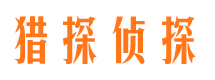 杏花岭市婚外情调查